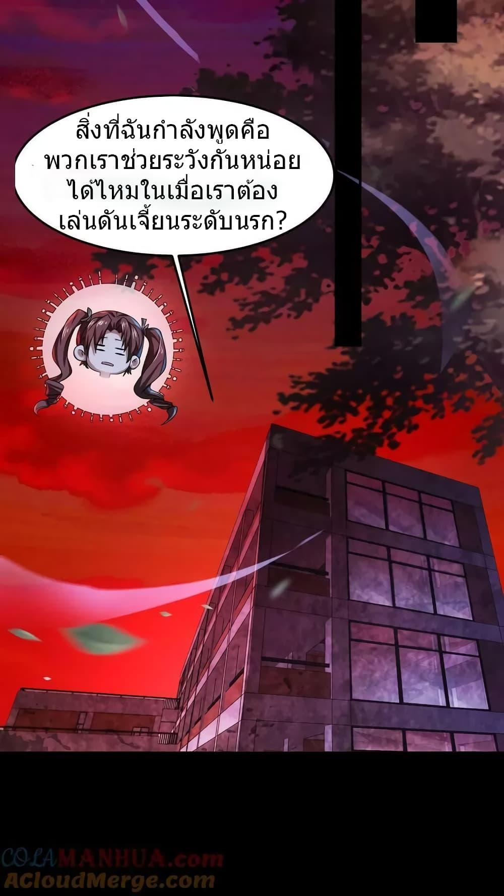 Manga-lc-com อ่านมังงะ อ่านการ์ตูน ออนไลน์ ฟรี OverlyFerociou ตอนที่ 1 2 3 4 5 6 7 8 9 10 11 12 13 14 ฟรี ไม่มีโฆษณา Manga-lc - อ่าน มังงะ อ่าน การ์ตูน ออนไลน์ อ่านมังงะ ฟรี