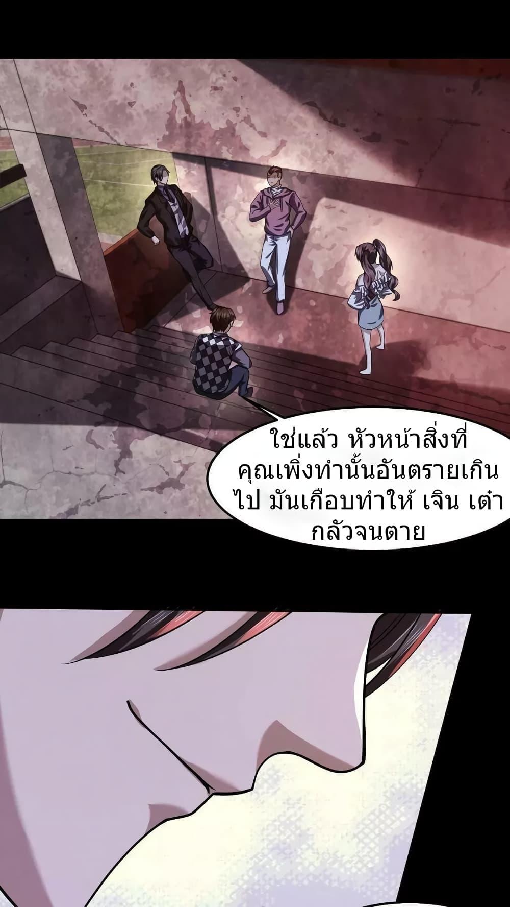 Manga-lc-com อ่านมังงะ อ่านการ์ตูน ออนไลน์ ฟรี OverlyFerociou ตอนที่ 1 2 3 4 5 6 7 8 9 10 11 12 13 14 ฟรี ไม่มีโฆษณา Manga-lc - อ่าน มังงะ อ่าน การ์ตูน ออนไลน์ อ่านมังงะ ฟรี