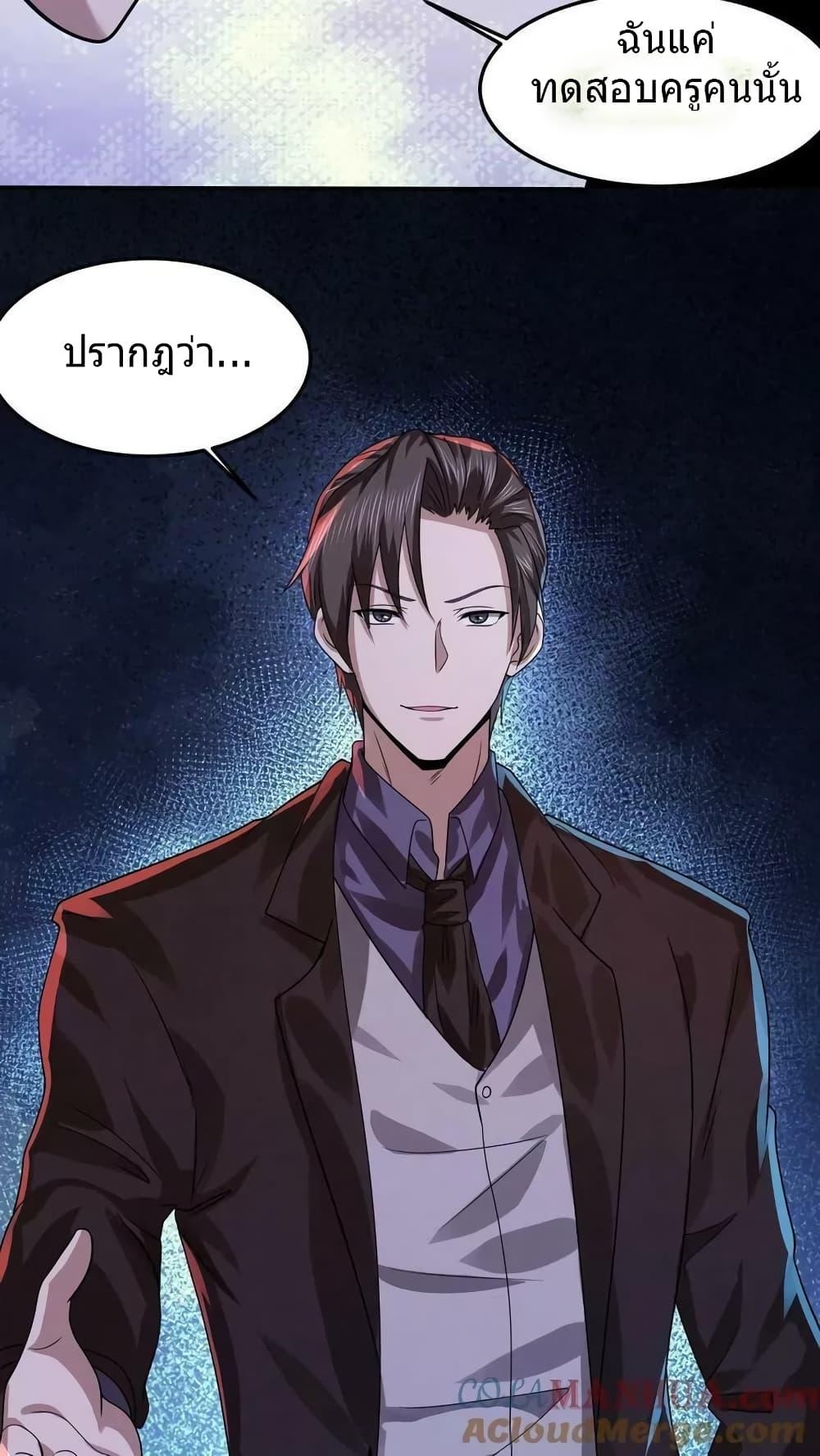 Manga-lc-com อ่านมังงะ อ่านการ์ตูน ออนไลน์ ฟรี OverlyFerociou ตอนที่ 1 2 3 4 5 6 7 8 9 10 11 12 13 14 ฟรี ไม่มีโฆษณา Manga-lc - อ่าน มังงะ อ่าน การ์ตูน ออนไลน์ อ่านมังงะ ฟรี