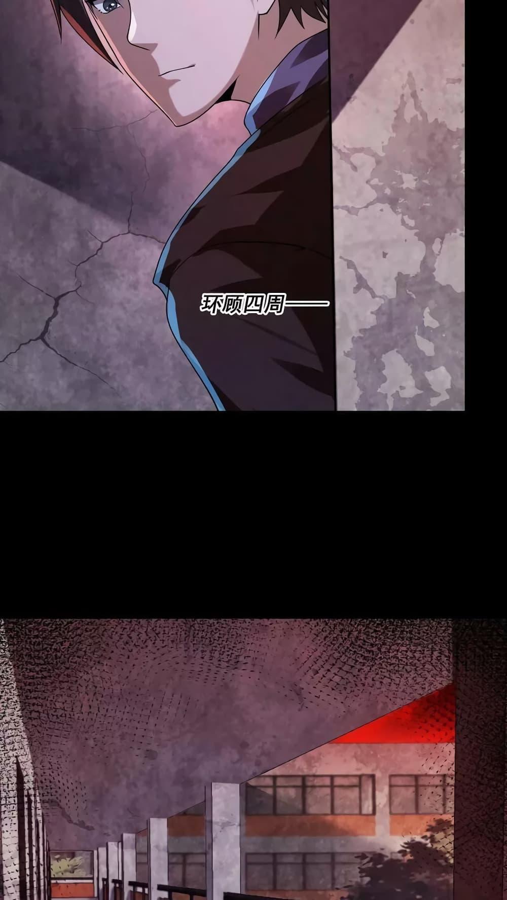 Manga-lc-com อ่านมังงะ อ่านการ์ตูน ออนไลน์ ฟรี OverlyFerociou ตอนที่ 1 2 3 4 5 6 7 8 9 10 11 12 13 14 ฟรี ไม่มีโฆษณา Manga-lc - อ่าน มังงะ อ่าน การ์ตูน ออนไลน์ อ่านมังงะ ฟรี