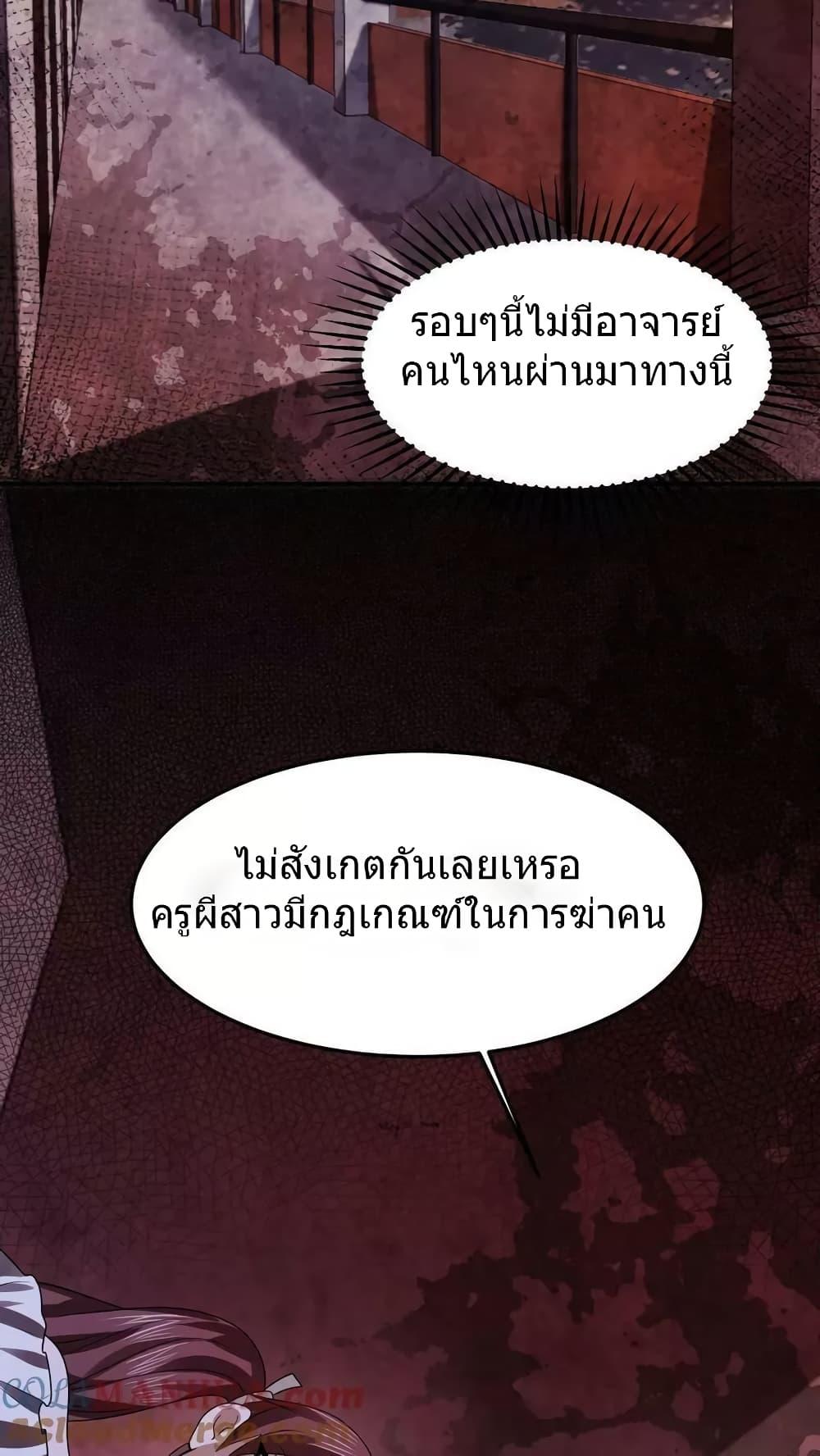 Manga-lc-com อ่านมังงะ อ่านการ์ตูน ออนไลน์ ฟรี OverlyFerociou ตอนที่ 1 2 3 4 5 6 7 8 9 10 11 12 13 14 ฟรี ไม่มีโฆษณา Manga-lc - อ่าน มังงะ อ่าน การ์ตูน ออนไลน์ อ่านมังงะ ฟรี