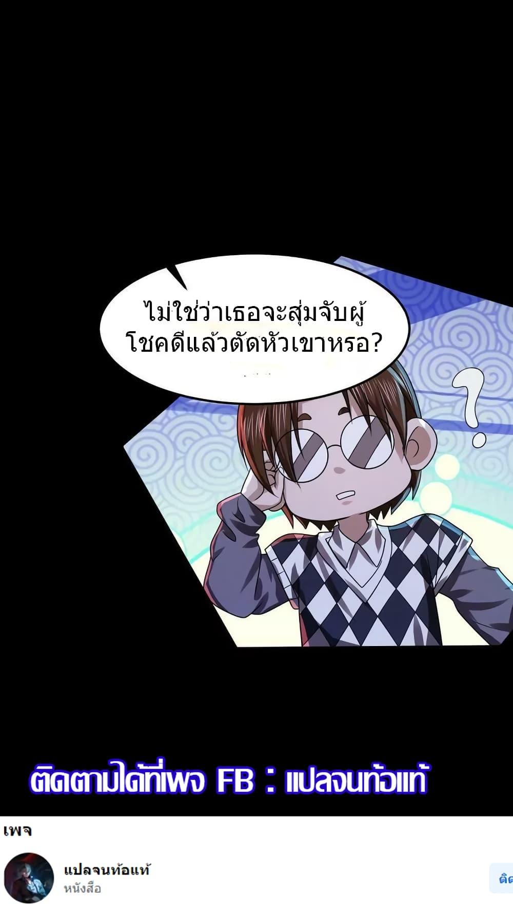 Manga-lc-com อ่านมังงะ อ่านการ์ตูน ออนไลน์ ฟรี OverlyFerociou ตอนที่ 1 2 3 4 5 6 7 8 9 10 11 12 13 14 ฟรี ไม่มีโฆษณา Manga-lc - อ่าน มังงะ อ่าน การ์ตูน ออนไลน์ อ่านมังงะ ฟรี
