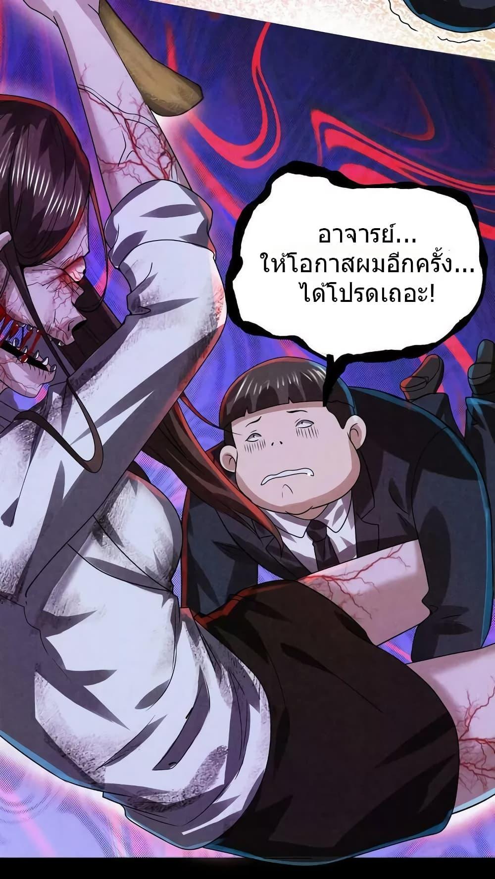 Manga-lc-com อ่านมังงะ อ่านการ์ตูน ออนไลน์ ฟรี OverlyFerociou ตอนที่ 1 2 3 4 5 6 7 8 9 10 11 12 13 14 ฟรี ไม่มีโฆษณา Manga-lc - อ่าน มังงะ อ่าน การ์ตูน ออนไลน์ อ่านมังงะ ฟรี