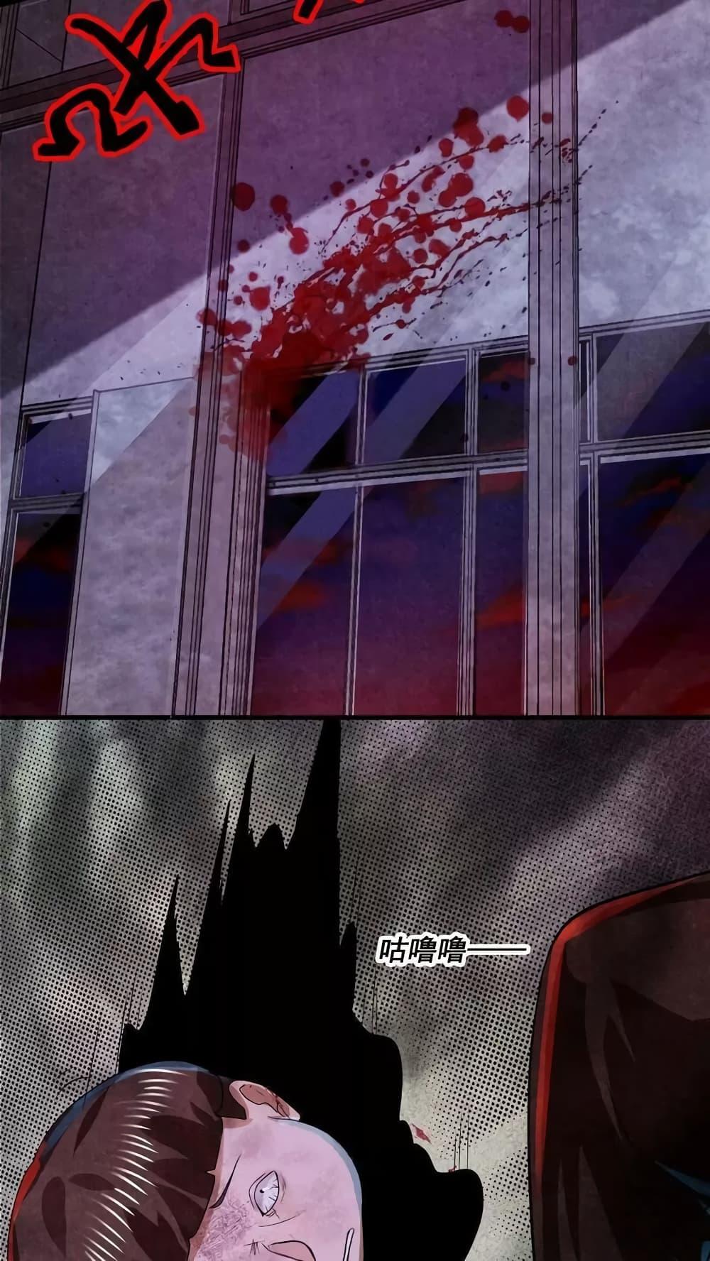 Manga-lc-com อ่านมังงะ อ่านการ์ตูน ออนไลน์ ฟรี OverlyFerociou ตอนที่ 1 2 3 4 5 6 7 8 9 10 11 12 13 14 ฟรี ไม่มีโฆษณา Manga-lc - อ่าน มังงะ อ่าน การ์ตูน ออนไลน์ อ่านมังงะ ฟรี