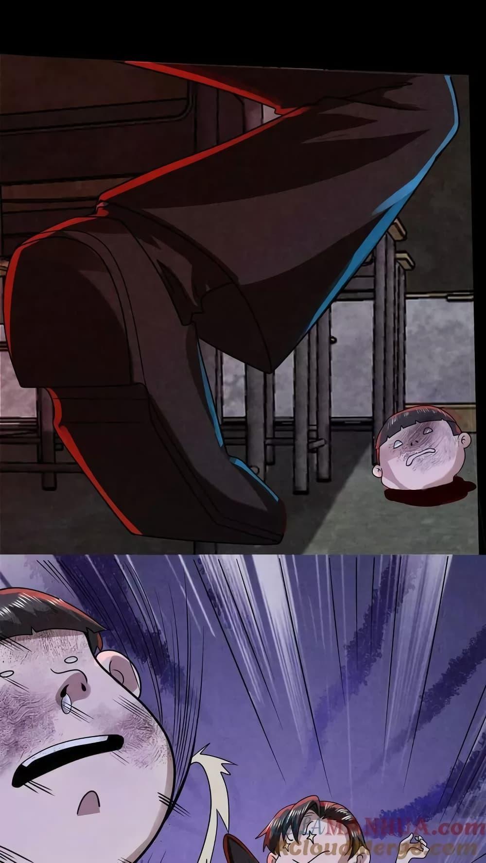 Manga-lc-com อ่านมังงะ อ่านการ์ตูน ออนไลน์ ฟรี OverlyFerociou ตอนที่ 1 2 3 4 5 6 7 8 9 10 11 12 13 14 ฟรี ไม่มีโฆษณา Manga-lc - อ่าน มังงะ อ่าน การ์ตูน ออนไลน์ อ่านมังงะ ฟรี