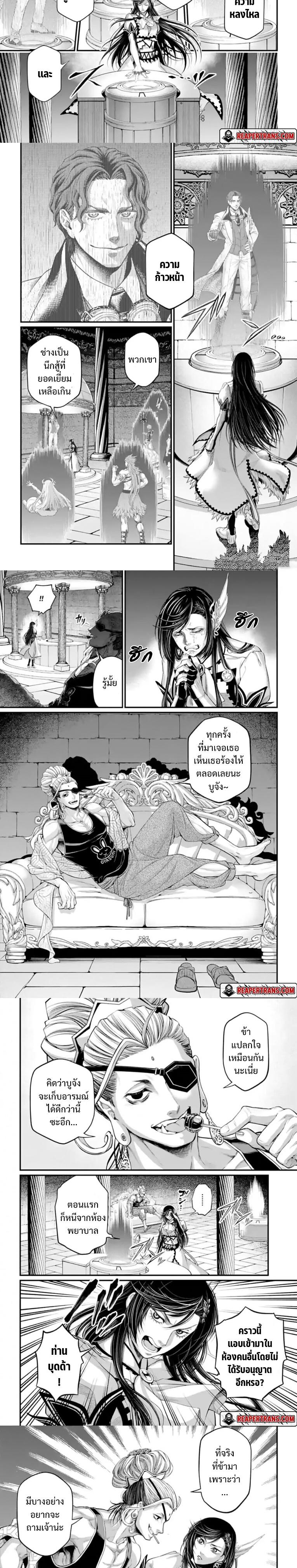 Manga-lc-com อ่านมังงะ อ่านการ์ตูน ออนไลน์ ฟรี Shuumatsu no Walküre ตอนที่ 1 2 3 4 5 6 7 8 9 10 11 12 13 14 ฟรี ไม่มีโฆษณา Manga-lc - อ่าน มังงะ อ่าน การ์ตูน ออนไลน์ อ่านมังงะ ฟรี