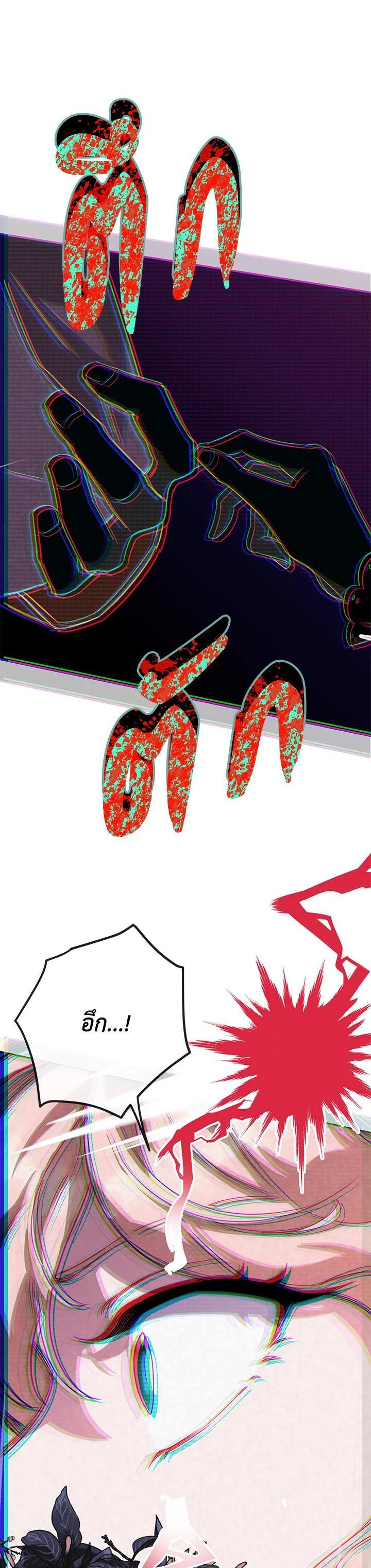 Manga-lc-com อ่านมังงะ อ่านการ์ตูน ออนไลน์ ฟรี A Divorced Evil Lady Bakes Cakes ตอนที่ 1 2 3 4 5 6 7 8 9 10 11 12 13 14 ฟรี ไม่มีโฆษณา Manga-lc - อ่าน มังงะ อ่าน การ์ตูน ออนไลน์ อ่านมังงะ ฟรี