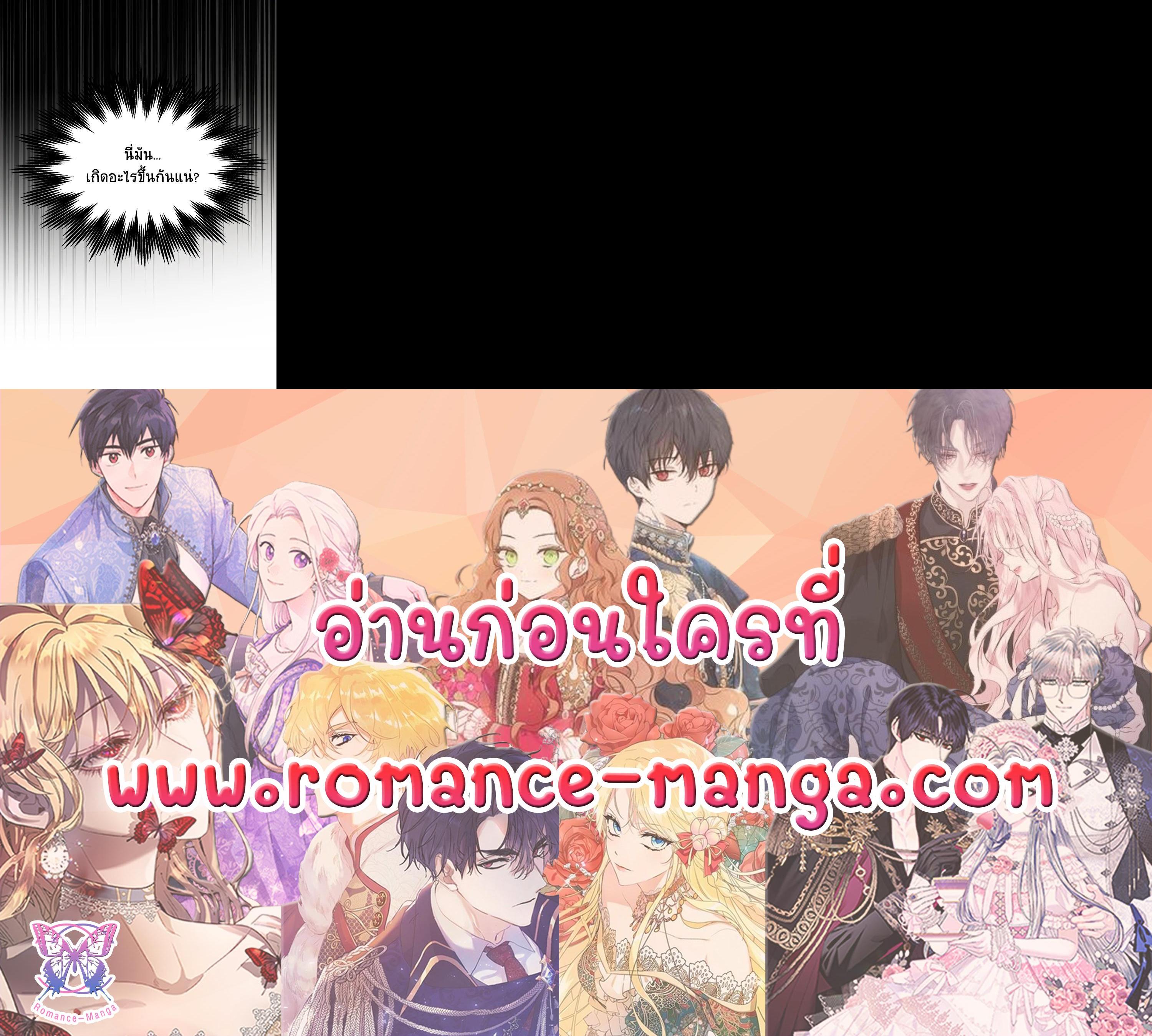 Manga-lc-com อ่านมังงะ อ่านการ์ตูน ออนไลน์ ฟรี A Divorced Evil Lady Bakes Cakes ตอนที่ 1 2 3 4 5 6 7 8 9 10 11 12 13 14 ฟรี ไม่มีโฆษณา Manga-lc - อ่าน มังงะ อ่าน การ์ตูน ออนไลน์ อ่านมังงะ ฟรี