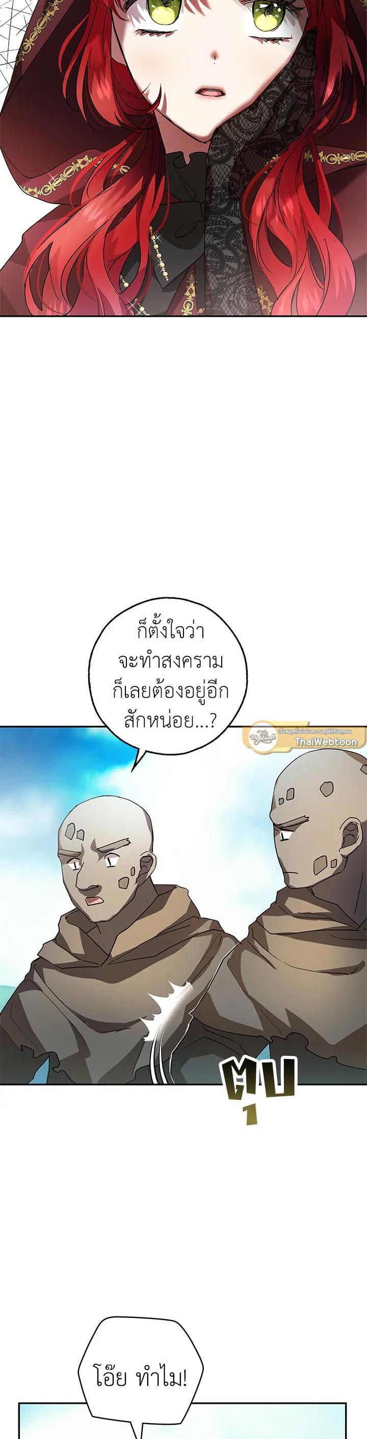 Manga-lc-com อ่านมังงะ อ่านการ์ตูน ออนไลน์ ฟรี My Secretly Hot Husband ตอนที่ 1 2 3 4 5 6 7 8 9 10 11 12 13 14 ฟรี ไม่มีโฆษณา Manga-lc - อ่าน มังงะ อ่าน การ์ตูน ออนไลน์ อ่านมังงะ ฟรี