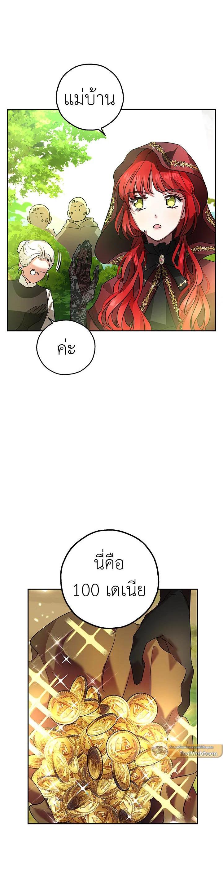 Manga-lc-com อ่านมังงะ อ่านการ์ตูน ออนไลน์ ฟรี My Secretly Hot Husband ตอนที่ 1 2 3 4 5 6 7 8 9 10 11 12 13 14 ฟรี ไม่มีโฆษณา Manga-lc - อ่าน มังงะ อ่าน การ์ตูน ออนไลน์ อ่านมังงะ ฟรี