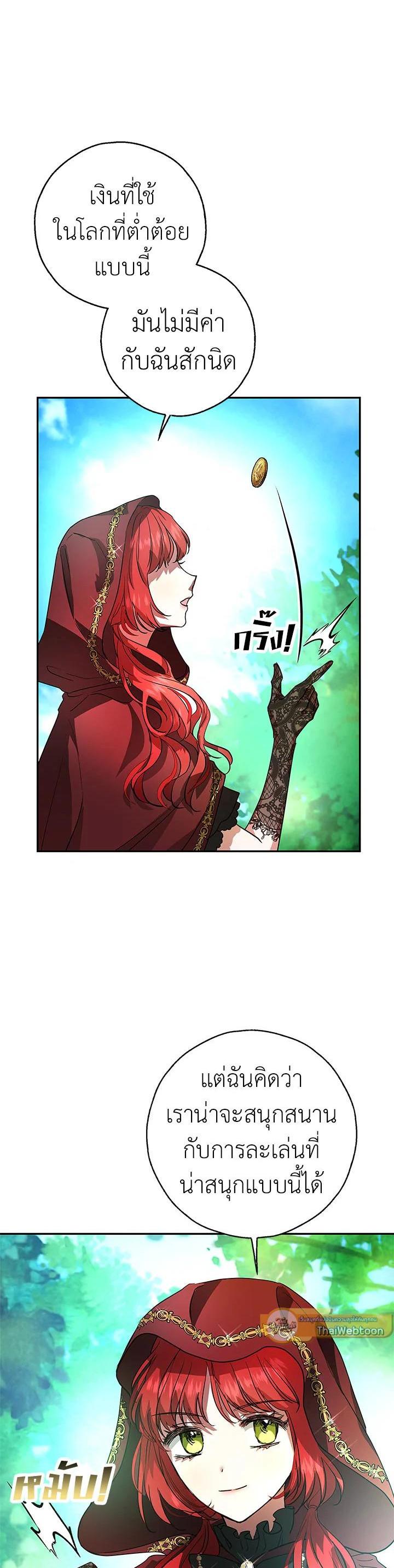 Manga-lc-com อ่านมังงะ อ่านการ์ตูน ออนไลน์ ฟรี My Secretly Hot Husband ตอนที่ 1 2 3 4 5 6 7 8 9 10 11 12 13 14 ฟรี ไม่มีโฆษณา Manga-lc - อ่าน มังงะ อ่าน การ์ตูน ออนไลน์ อ่านมังงะ ฟรี