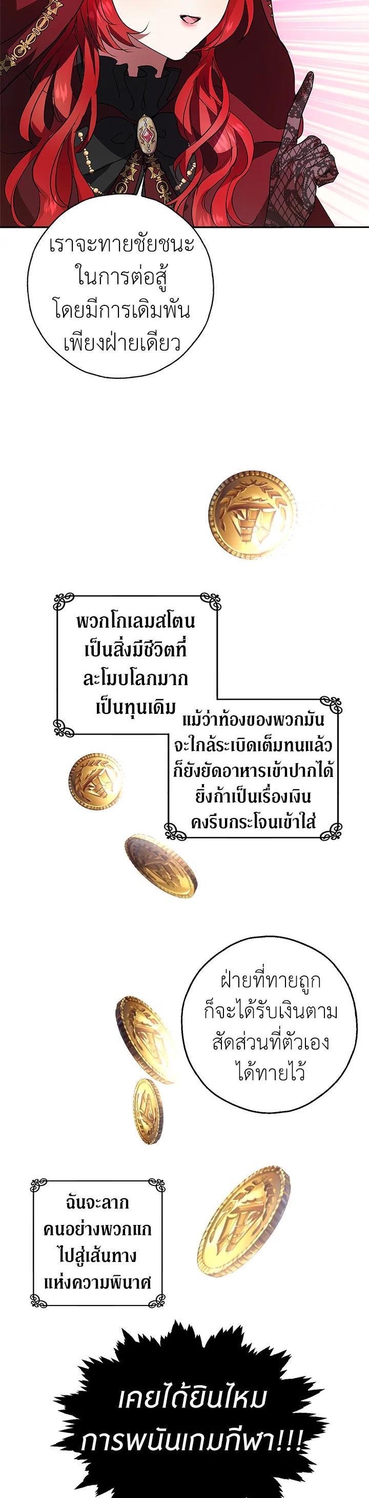 Manga-lc-com อ่านมังงะ อ่านการ์ตูน ออนไลน์ ฟรี My Secretly Hot Husband ตอนที่ 1 2 3 4 5 6 7 8 9 10 11 12 13 14 ฟรี ไม่มีโฆษณา Manga-lc - อ่าน มังงะ อ่าน การ์ตูน ออนไลน์ อ่านมังงะ ฟรี