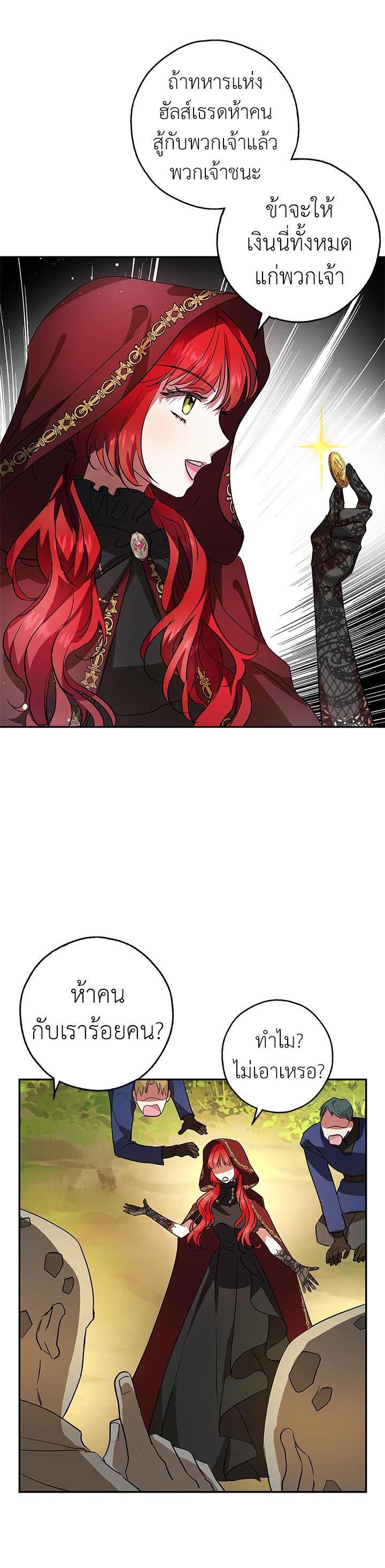 Manga-lc-com อ่านมังงะ อ่านการ์ตูน ออนไลน์ ฟรี My Secretly Hot Husband ตอนที่ 1 2 3 4 5 6 7 8 9 10 11 12 13 14 ฟรี ไม่มีโฆษณา Manga-lc - อ่าน มังงะ อ่าน การ์ตูน ออนไลน์ อ่านมังงะ ฟรี