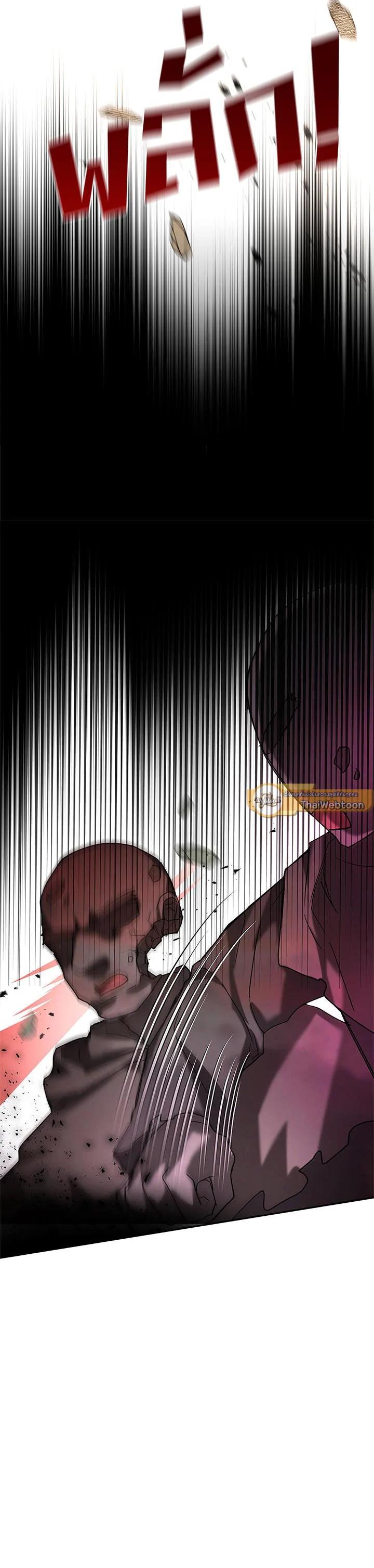 Manga-lc-com อ่านมังงะ อ่านการ์ตูน ออนไลน์ ฟรี My Secretly Hot Husband ตอนที่ 1 2 3 4 5 6 7 8 9 10 11 12 13 14 ฟรี ไม่มีโฆษณา Manga-lc - อ่าน มังงะ อ่าน การ์ตูน ออนไลน์ อ่านมังงะ ฟรี