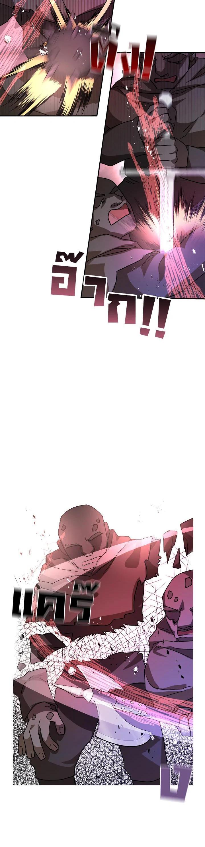 Manga-lc-com อ่านมังงะ อ่านการ์ตูน ออนไลน์ ฟรี My Secretly Hot Husband ตอนที่ 1 2 3 4 5 6 7 8 9 10 11 12 13 14 ฟรี ไม่มีโฆษณา Manga-lc - อ่าน มังงะ อ่าน การ์ตูน ออนไลน์ อ่านมังงะ ฟรี