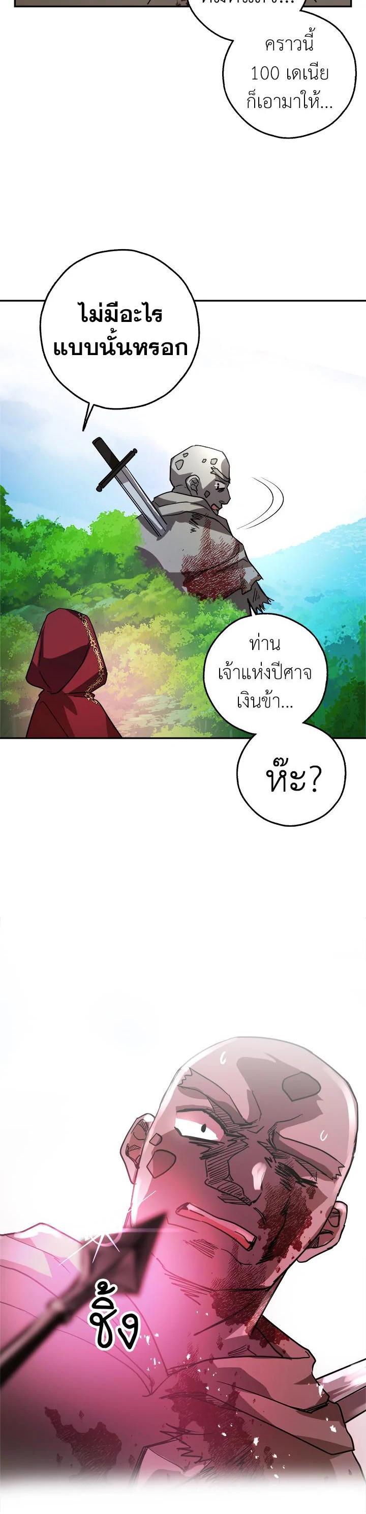 Manga-lc-com อ่านมังงะ อ่านการ์ตูน ออนไลน์ ฟรี My Secretly Hot Husband ตอนที่ 1 2 3 4 5 6 7 8 9 10 11 12 13 14 ฟรี ไม่มีโฆษณา Manga-lc - อ่าน มังงะ อ่าน การ์ตูน ออนไลน์ อ่านมังงะ ฟรี