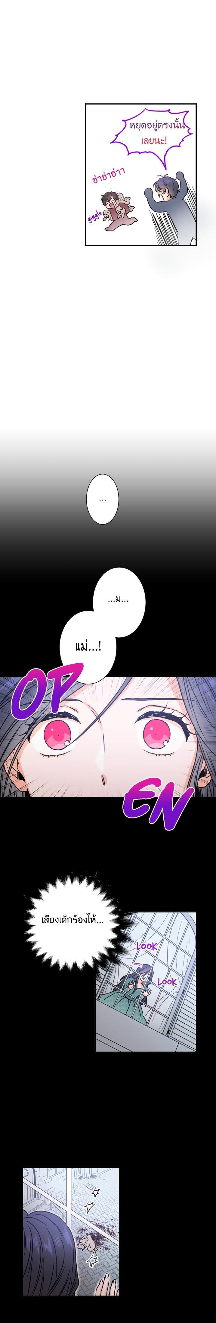 Manga-lc-com อ่านมังงะ อ่านการ์ตูน ออนไลน์ ฟรี Lady Baby ตอนที่ 1 2 3 4 5 6 7 8 9 10 11 12 13 14 ฟรี ไม่มีโฆษณา Manga-lc - อ่าน มังงะ อ่าน การ์ตูน ออนไลน์ อ่านมังงะ ฟรี