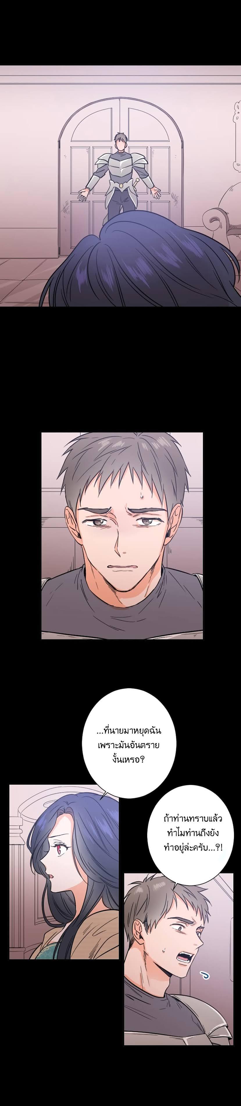 Manga-lc-com อ่านมังงะ อ่านการ์ตูน ออนไลน์ ฟรี Lady Baby ตอนที่ 1 2 3 4 5 6 7 8 9 10 11 12 13 14 ฟรี ไม่มีโฆษณา Manga-lc - อ่าน มังงะ อ่าน การ์ตูน ออนไลน์ อ่านมังงะ ฟรี