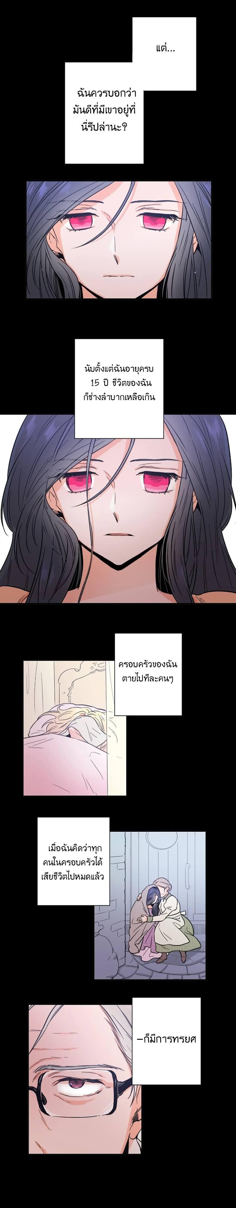 Manga-lc-com อ่านมังงะ อ่านการ์ตูน ออนไลน์ ฟรี Lady Baby ตอนที่ 1 2 3 4 5 6 7 8 9 10 11 12 13 14 ฟรี ไม่มีโฆษณา Manga-lc - อ่าน มังงะ อ่าน การ์ตูน ออนไลน์ อ่านมังงะ ฟรี