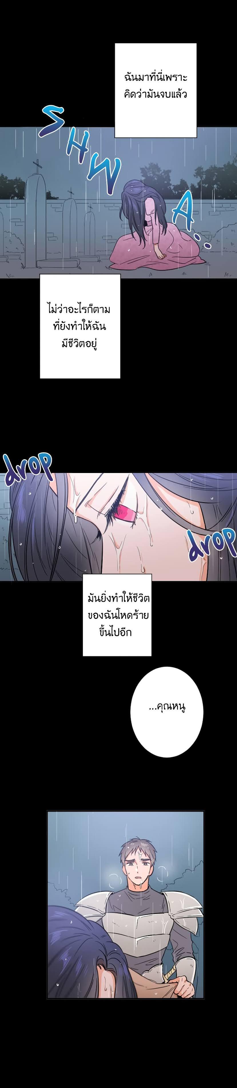 Manga-lc-com อ่านมังงะ อ่านการ์ตูน ออนไลน์ ฟรี Lady Baby ตอนที่ 1 2 3 4 5 6 7 8 9 10 11 12 13 14 ฟรี ไม่มีโฆษณา Manga-lc - อ่าน มังงะ อ่าน การ์ตูน ออนไลน์ อ่านมังงะ ฟรี