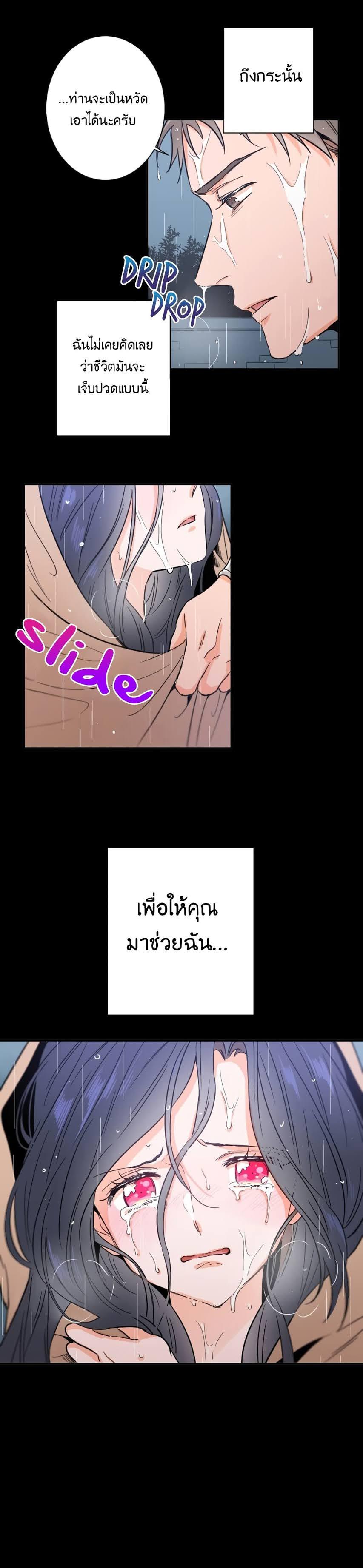 Manga-lc-com อ่านมังงะ อ่านการ์ตูน ออนไลน์ ฟรี Lady Baby ตอนที่ 1 2 3 4 5 6 7 8 9 10 11 12 13 14 ฟรี ไม่มีโฆษณา Manga-lc - อ่าน มังงะ อ่าน การ์ตูน ออนไลน์ อ่านมังงะ ฟรี