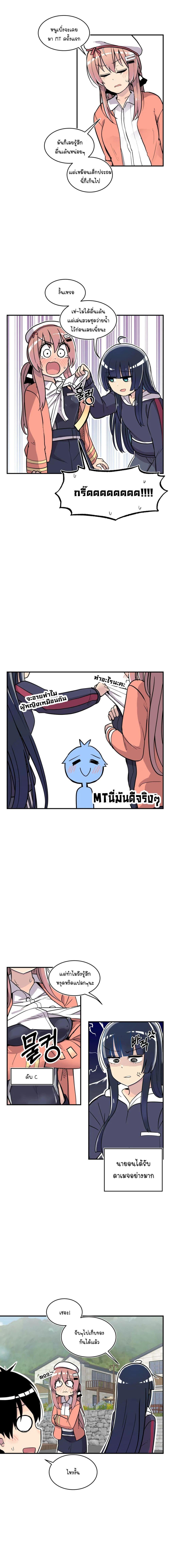 Manga-lc-com อ่านมังงะ อ่านการ์ตูน ออนไลน์ ฟรี Erotic Manga Club ตอนที่ 1 2 3 4 5 6 7 8 9 10 11 12 13 14 ฟรี ไม่มีโฆษณา Manga-lc - อ่าน มังงะ อ่าน การ์ตูน ออนไลน์ อ่านมังงะ ฟรี