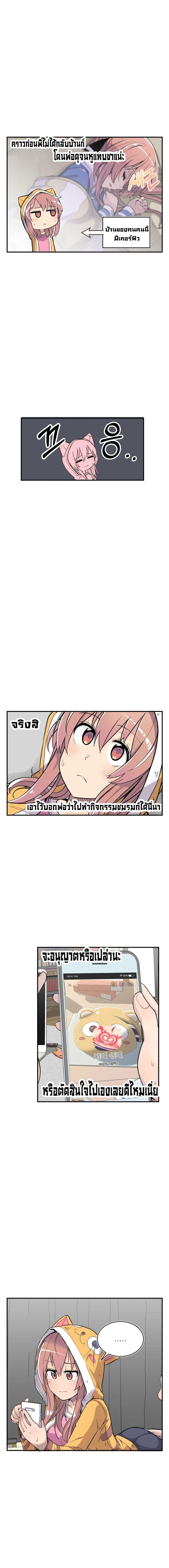 Manga-lc-com อ่านมังงะ อ่านการ์ตูน ออนไลน์ ฟรี Erotic Manga Club ตอนที่ 1 2 3 4 5 6 7 8 9 10 11 12 13 14 ฟรี ไม่มีโฆษณา Manga-lc - อ่าน มังงะ อ่าน การ์ตูน ออนไลน์ อ่านมังงะ ฟรี