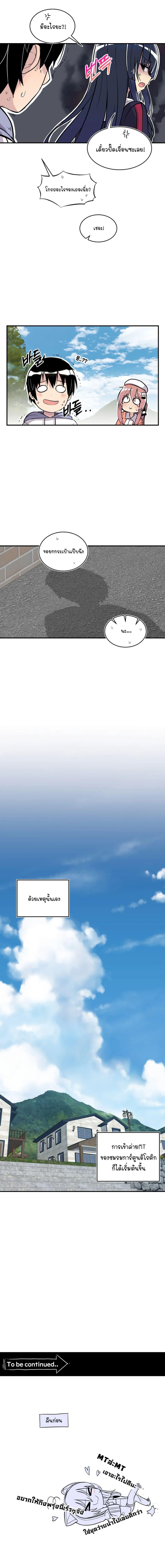 Manga-lc-com อ่านมังงะ อ่านการ์ตูน ออนไลน์ ฟรี Erotic Manga Club ตอนที่ 1 2 3 4 5 6 7 8 9 10 11 12 13 14 ฟรี ไม่มีโฆษณา Manga-lc - อ่าน มังงะ อ่าน การ์ตูน ออนไลน์ อ่านมังงะ ฟรี