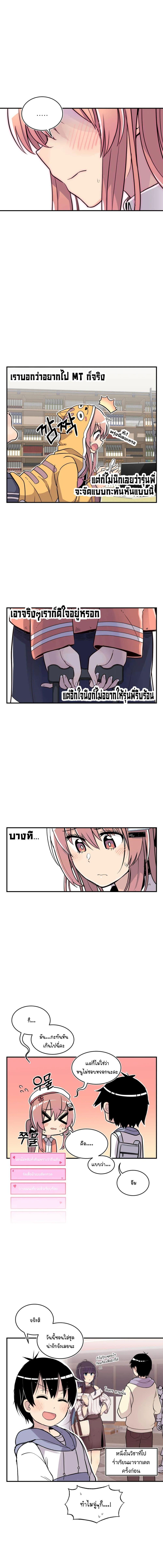Manga-lc-com อ่านมังงะ อ่านการ์ตูน ออนไลน์ ฟรี Erotic Manga Club ตอนที่ 1 2 3 4 5 6 7 8 9 10 11 12 13 14 ฟรี ไม่มีโฆษณา Manga-lc - อ่าน มังงะ อ่าน การ์ตูน ออนไลน์ อ่านมังงะ ฟรี
