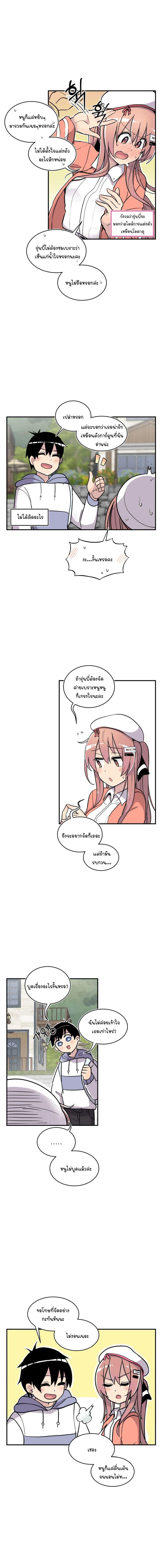 Manga-lc-com อ่านมังงะ อ่านการ์ตูน ออนไลน์ ฟรี Erotic Manga Club ตอนที่ 1 2 3 4 5 6 7 8 9 10 11 12 13 14 ฟรี ไม่มีโฆษณา Manga-lc - อ่าน มังงะ อ่าน การ์ตูน ออนไลน์ อ่านมังงะ ฟรี