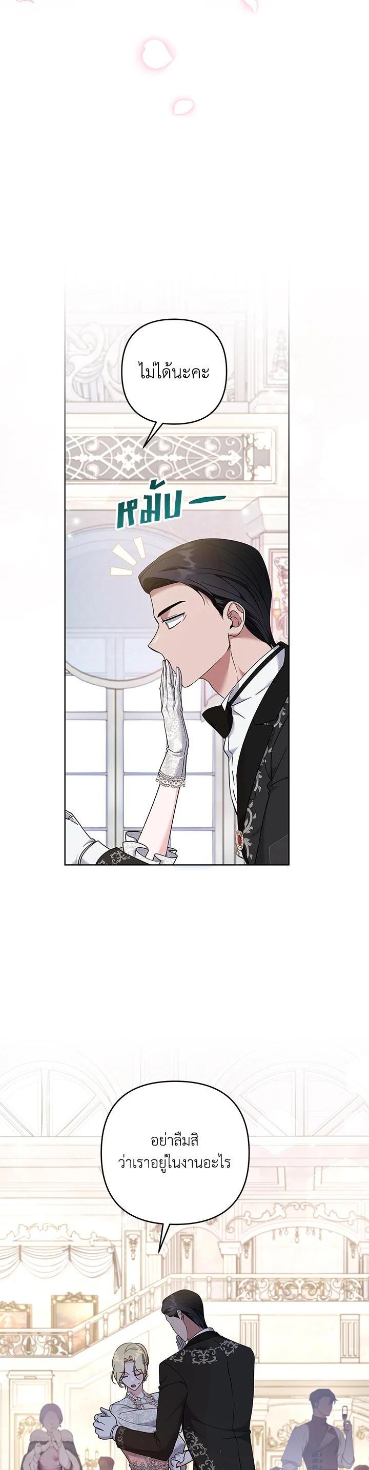 Manga-lc-com อ่านมังงะ อ่านการ์ตูน ออนไลน์ ฟรี What It Means to Be You ตอนที่ 1 2 3 4 5 6 7 8 9 10 11 12 13 14 ฟรี ไม่มีโฆษณา Manga-lc - อ่าน มังงะ อ่าน การ์ตูน ออนไลน์ อ่านมังงะ ฟรี