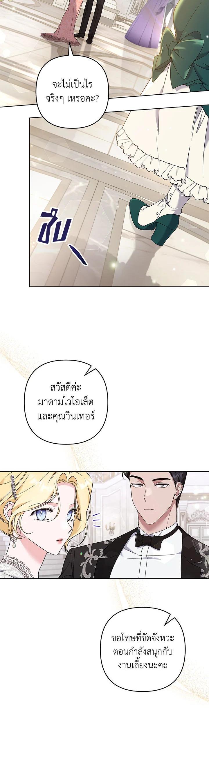Manga-lc-com อ่านมังงะ อ่านการ์ตูน ออนไลน์ ฟรี What It Means to Be You ตอนที่ 1 2 3 4 5 6 7 8 9 10 11 12 13 14 ฟรี ไม่มีโฆษณา Manga-lc - อ่าน มังงะ อ่าน การ์ตูน ออนไลน์ อ่านมังงะ ฟรี