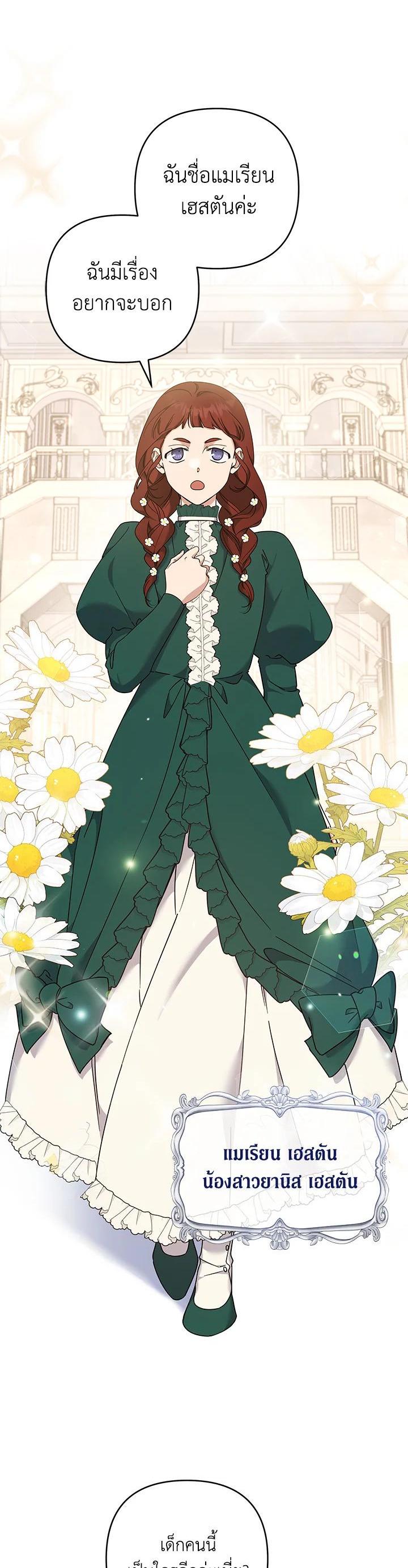 Manga-lc-com อ่านมังงะ อ่านการ์ตูน ออนไลน์ ฟรี What It Means to Be You ตอนที่ 1 2 3 4 5 6 7 8 9 10 11 12 13 14 ฟรี ไม่มีโฆษณา Manga-lc - อ่าน มังงะ อ่าน การ์ตูน ออนไลน์ อ่านมังงะ ฟรี