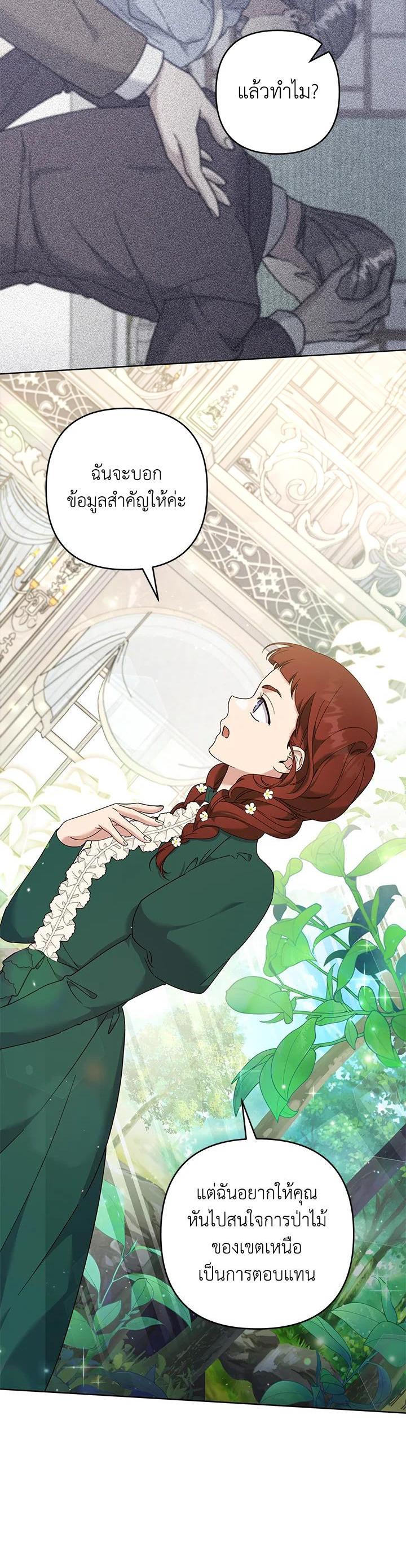 Manga-lc-com อ่านมังงะ อ่านการ์ตูน ออนไลน์ ฟรี What It Means to Be You ตอนที่ 1 2 3 4 5 6 7 8 9 10 11 12 13 14 ฟรี ไม่มีโฆษณา Manga-lc - อ่าน มังงะ อ่าน การ์ตูน ออนไลน์ อ่านมังงะ ฟรี