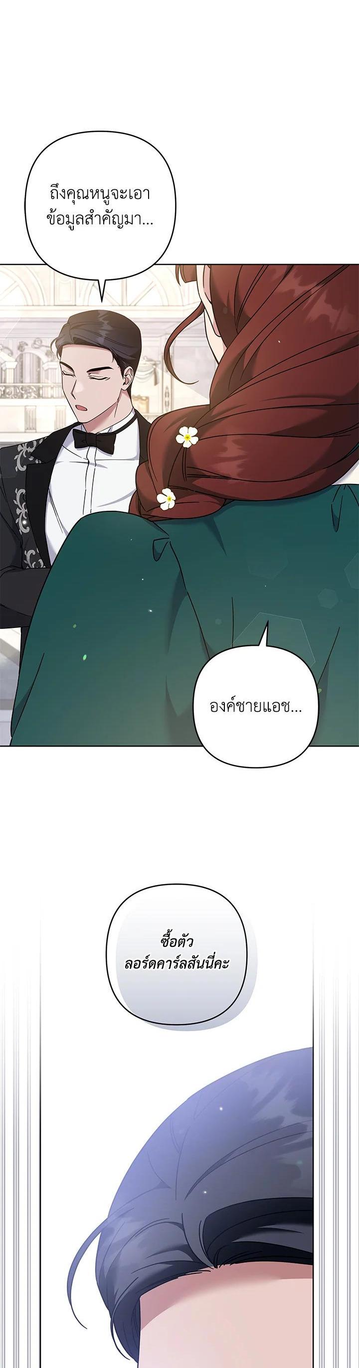 Manga-lc-com อ่านมังงะ อ่านการ์ตูน ออนไลน์ ฟรี What It Means to Be You ตอนที่ 1 2 3 4 5 6 7 8 9 10 11 12 13 14 ฟรี ไม่มีโฆษณา Manga-lc - อ่าน มังงะ อ่าน การ์ตูน ออนไลน์ อ่านมังงะ ฟรี