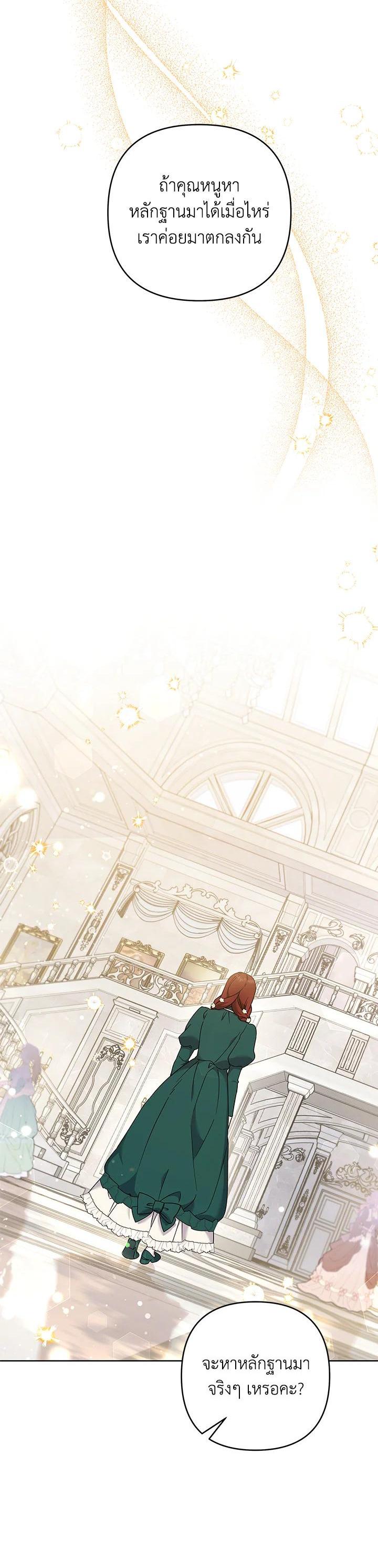 Manga-lc-com อ่านมังงะ อ่านการ์ตูน ออนไลน์ ฟรี What It Means to Be You ตอนที่ 1 2 3 4 5 6 7 8 9 10 11 12 13 14 ฟรี ไม่มีโฆษณา Manga-lc - อ่าน มังงะ อ่าน การ์ตูน ออนไลน์ อ่านมังงะ ฟรี