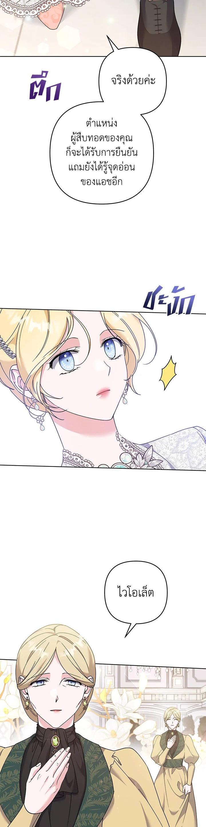 Manga-lc-com อ่านมังงะ อ่านการ์ตูน ออนไลน์ ฟรี What It Means to Be You ตอนที่ 1 2 3 4 5 6 7 8 9 10 11 12 13 14 ฟรี ไม่มีโฆษณา Manga-lc - อ่าน มังงะ อ่าน การ์ตูน ออนไลน์ อ่านมังงะ ฟรี