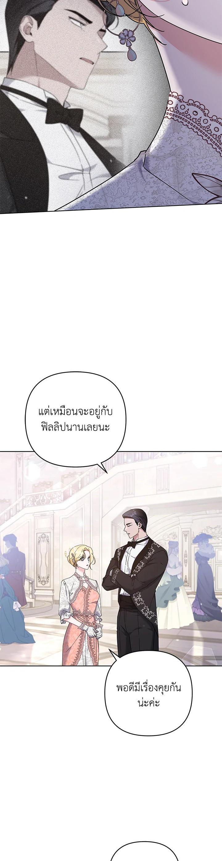 Manga-lc-com อ่านมังงะ อ่านการ์ตูน ออนไลน์ ฟรี What It Means to Be You ตอนที่ 1 2 3 4 5 6 7 8 9 10 11 12 13 14 ฟรี ไม่มีโฆษณา Manga-lc - อ่าน มังงะ อ่าน การ์ตูน ออนไลน์ อ่านมังงะ ฟรี
