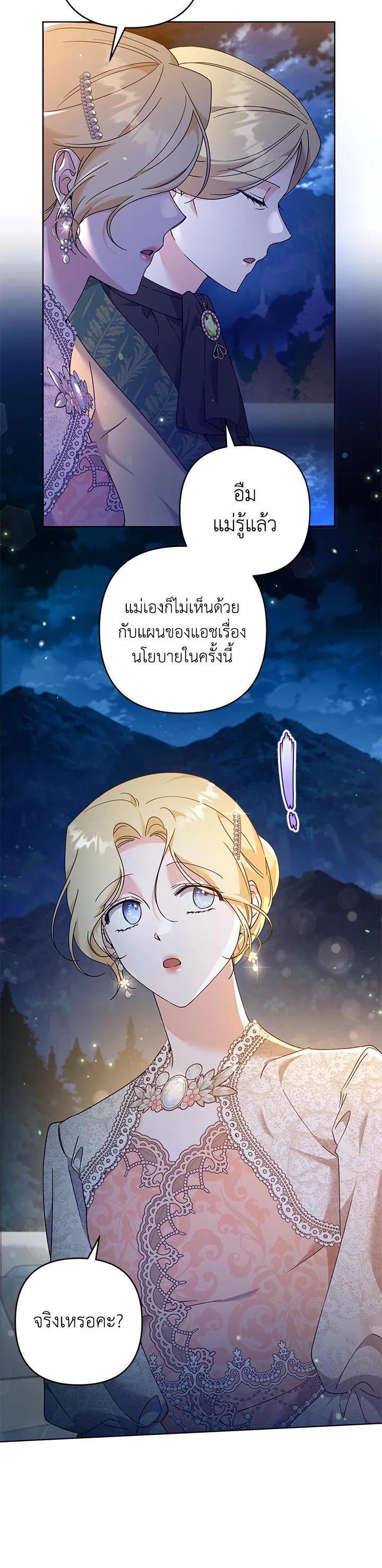 Manga-lc-com อ่านมังงะ อ่านการ์ตูน ออนไลน์ ฟรี What It Means to Be You ตอนที่ 1 2 3 4 5 6 7 8 9 10 11 12 13 14 ฟรี ไม่มีโฆษณา Manga-lc - อ่าน มังงะ อ่าน การ์ตูน ออนไลน์ อ่านมังงะ ฟรี