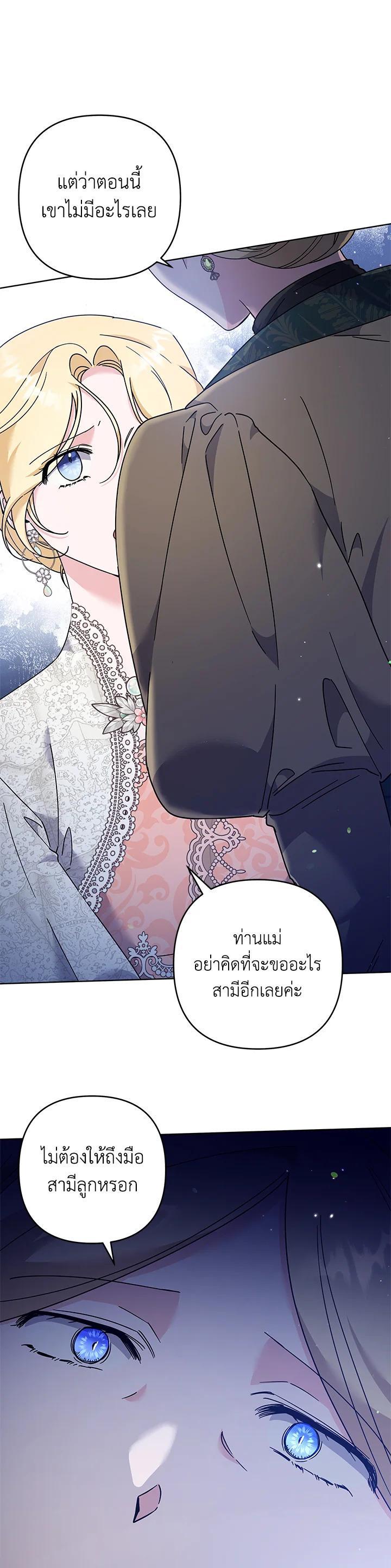 Manga-lc-com อ่านมังงะ อ่านการ์ตูน ออนไลน์ ฟรี What It Means to Be You ตอนที่ 1 2 3 4 5 6 7 8 9 10 11 12 13 14 ฟรี ไม่มีโฆษณา Manga-lc - อ่าน มังงะ อ่าน การ์ตูน ออนไลน์ อ่านมังงะ ฟรี