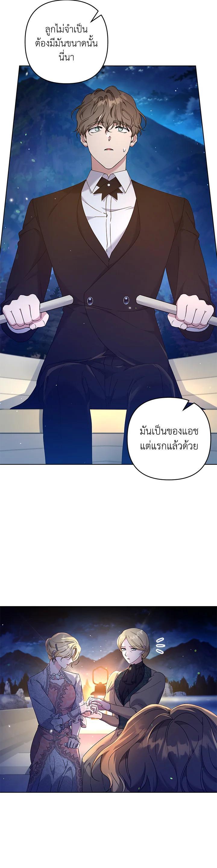 Manga-lc-com อ่านมังงะ อ่านการ์ตูน ออนไลน์ ฟรี What It Means to Be You ตอนที่ 1 2 3 4 5 6 7 8 9 10 11 12 13 14 ฟรี ไม่มีโฆษณา Manga-lc - อ่าน มังงะ อ่าน การ์ตูน ออนไลน์ อ่านมังงะ ฟรี