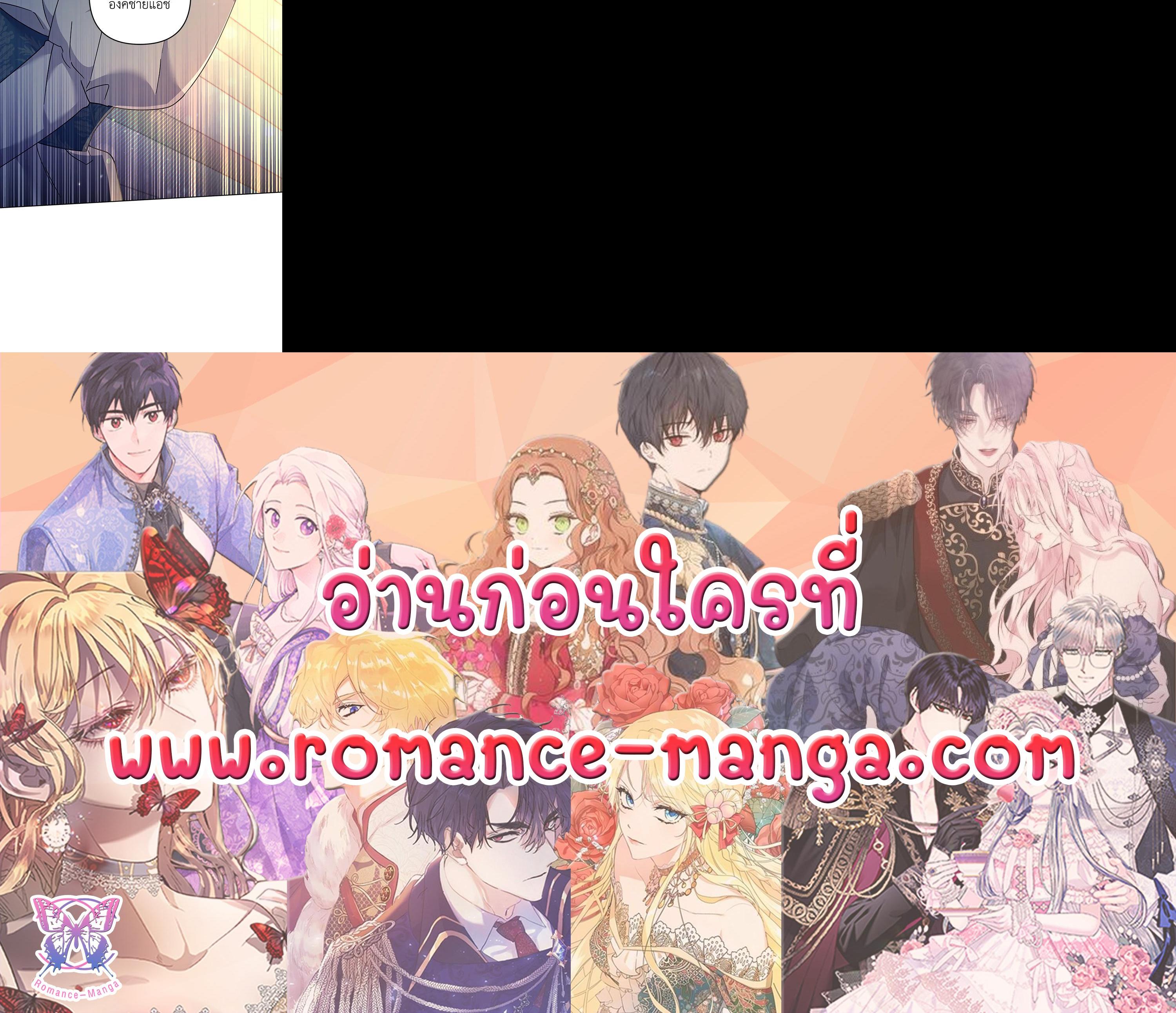 Manga-lc-com อ่านมังงะ อ่านการ์ตูน ออนไลน์ ฟรี What It Means to Be You ตอนที่ 1 2 3 4 5 6 7 8 9 10 11 12 13 14 ฟรี ไม่มีโฆษณา Manga-lc - อ่าน มังงะ อ่าน การ์ตูน ออนไลน์ อ่านมังงะ ฟรี