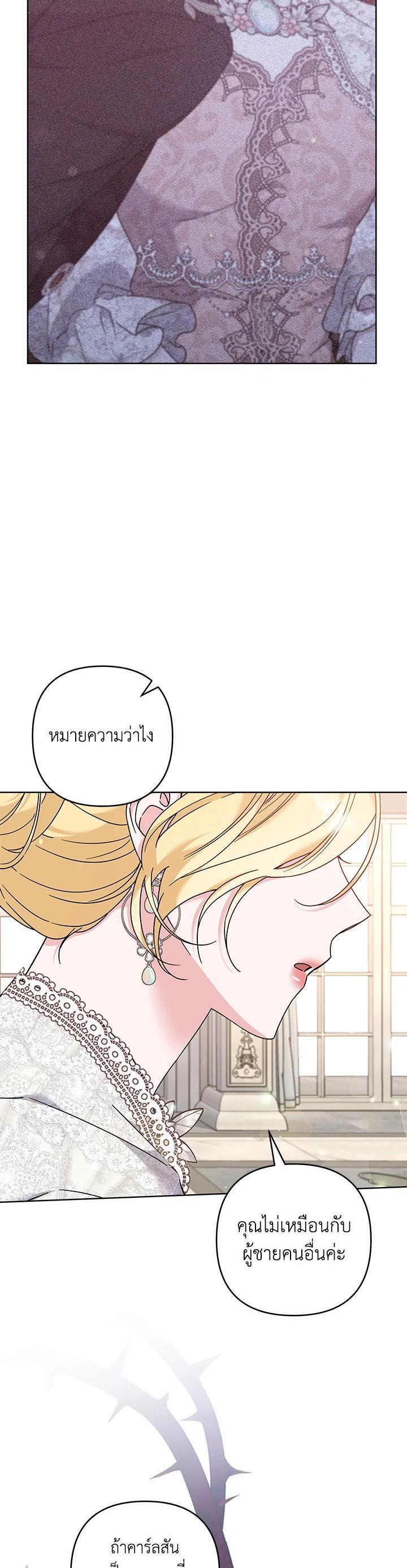 Manga-lc-com อ่านมังงะ อ่านการ์ตูน ออนไลน์ ฟรี What It Means to Be You ตอนที่ 1 2 3 4 5 6 7 8 9 10 11 12 13 14 ฟรี ไม่มีโฆษณา Manga-lc - อ่าน มังงะ อ่าน การ์ตูน ออนไลน์ อ่านมังงะ ฟรี