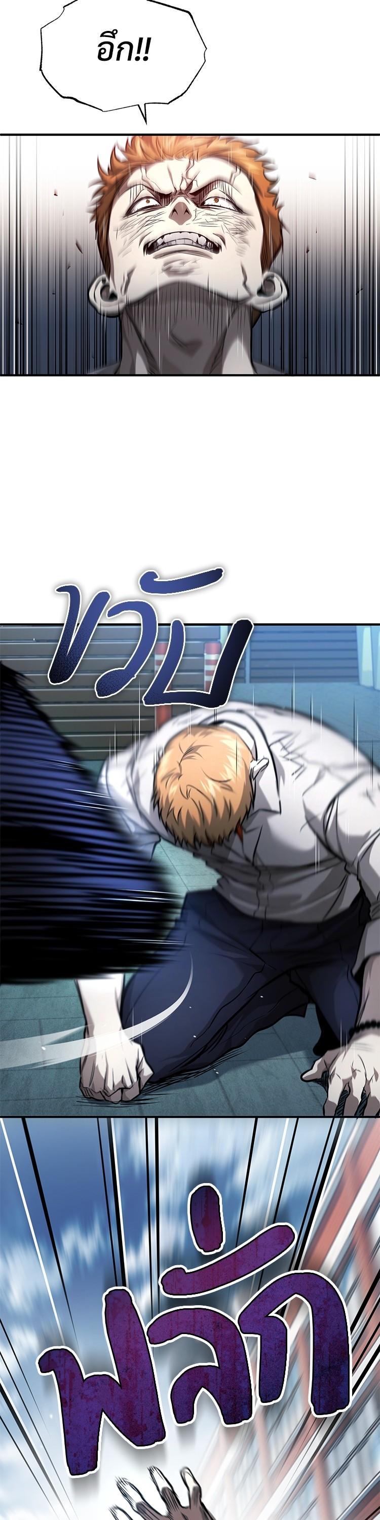 Manga-lc-com อ่านมังงะ อ่านการ์ตูน ออนไลน์ ฟรี Devil Returns To School Days ตอนที่ 1 2 3 4 5 6 7 8 9 10 11 12 13 14 ฟรี ไม่มีโฆษณา Manga-lc - อ่าน มังงะ อ่าน การ์ตูน ออนไลน์ อ่านมังงะ ฟรี