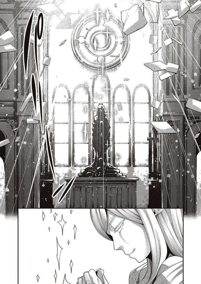 Doujin-Lc- อ่าน โดจิน มังฮวา เกาหลี ญี่ปุ่น จีน แปลไทย เกิดใหม่ในต่างโลก ขอเป็นเทพแห่งฮาเร็มจะได้ไหม [Akino Sora] I Came to Another World, So I Think I'm Gonna Enjoy My Sex Skills to the Fullest ตอนที่ 1 2 3 4 5 6 7 8 9 10 11 12 13 14 ฟรี ไม่มีโฆษณา อ่าน โดจิน Manhwa เกาหลี ญี่ปุ่น จีน เรามีครบ คัดมาให้เน้นๆ โดจิน 18+ รับประกันความฟินโดย  Doujin Lc