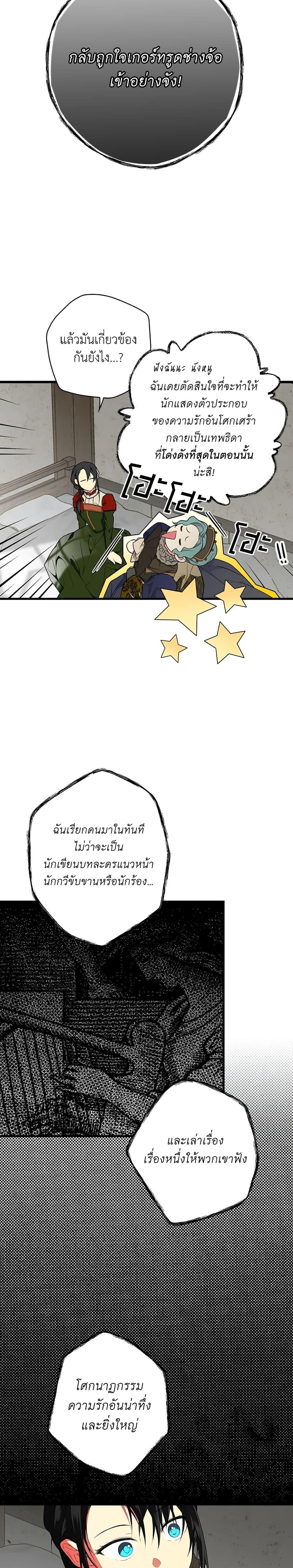 Manga-lc-com อ่านมังงะ อ่านการ์ตูน ออนไลน์ ฟรี Secret Lady ตอนที่ 1 2 3 4 5 6 7 8 9 10 11 12 13 14 ฟรี ไม่มีโฆษณา Manga-lc - อ่าน มังงะ อ่าน การ์ตูน ออนไลน์ อ่านมังงะ ฟรี