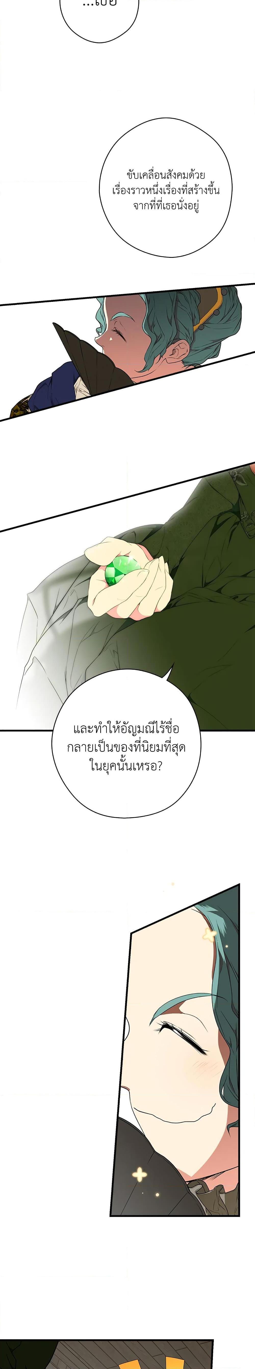 Manga-lc-com อ่านมังงะ อ่านการ์ตูน ออนไลน์ ฟรี Secret Lady ตอนที่ 1 2 3 4 5 6 7 8 9 10 11 12 13 14 ฟรี ไม่มีโฆษณา Manga-lc - อ่าน มังงะ อ่าน การ์ตูน ออนไลน์ อ่านมังงะ ฟรี