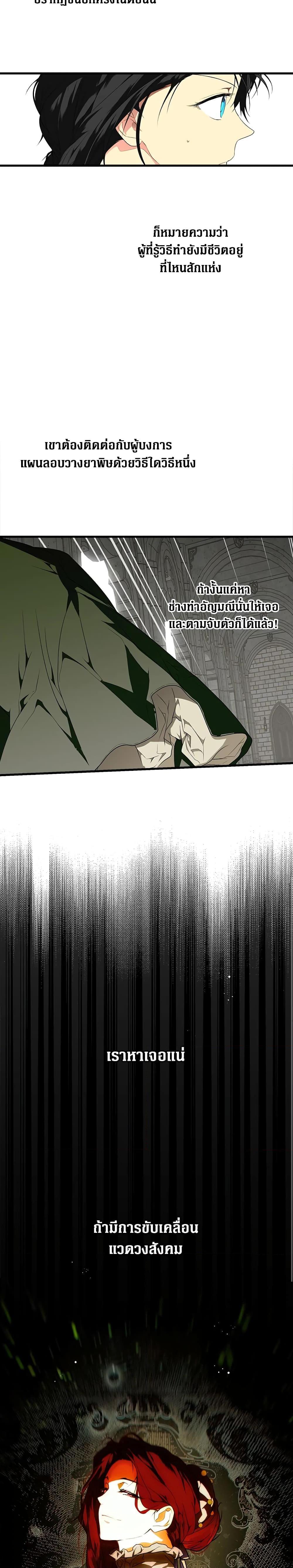 Manga-lc-com อ่านมังงะ อ่านการ์ตูน ออนไลน์ ฟรี Secret Lady ตอนที่ 1 2 3 4 5 6 7 8 9 10 11 12 13 14 ฟรี ไม่มีโฆษณา Manga-lc - อ่าน มังงะ อ่าน การ์ตูน ออนไลน์ อ่านมังงะ ฟรี