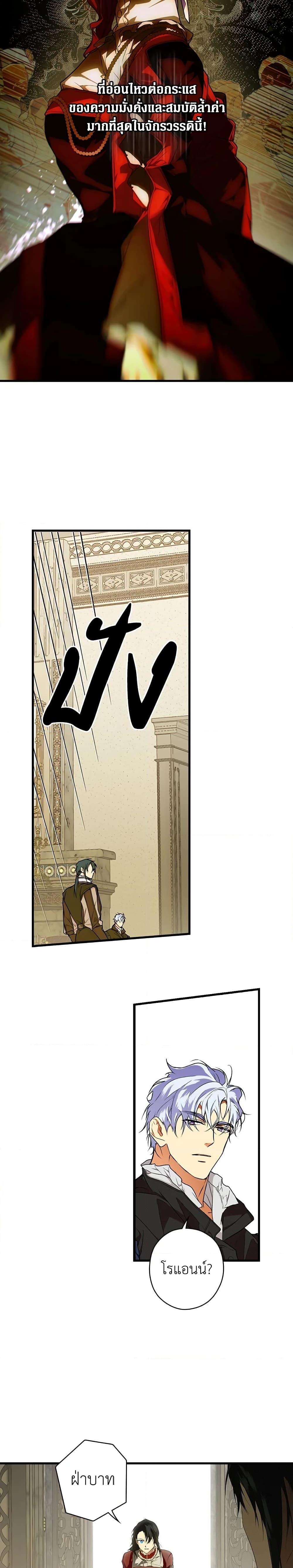 Manga-lc-com อ่านมังงะ อ่านการ์ตูน ออนไลน์ ฟรี Secret Lady ตอนที่ 1 2 3 4 5 6 7 8 9 10 11 12 13 14 ฟรี ไม่มีโฆษณา Manga-lc - อ่าน มังงะ อ่าน การ์ตูน ออนไลน์ อ่านมังงะ ฟรี