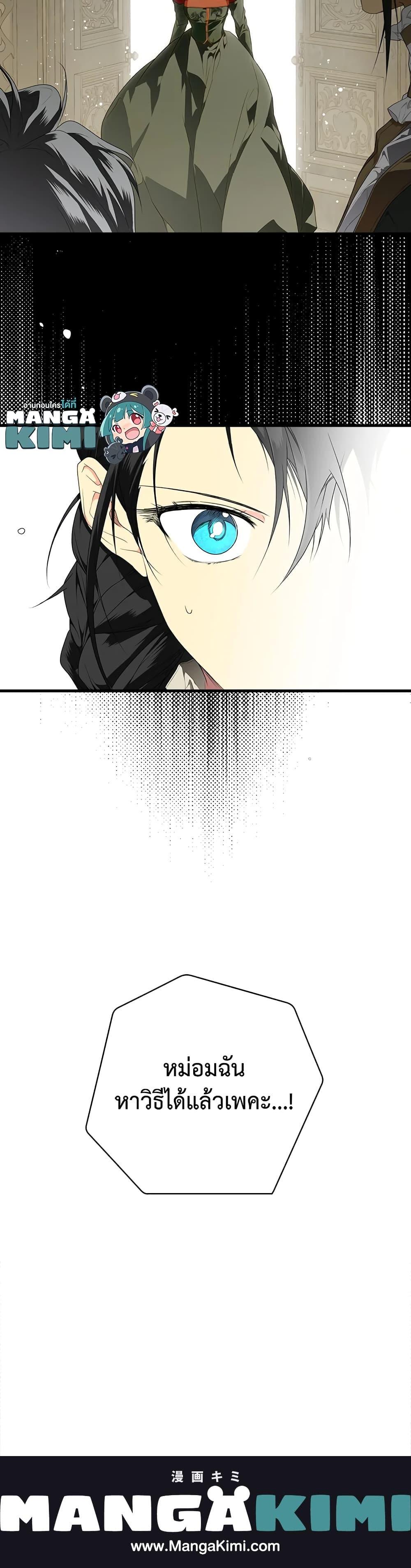 Manga-lc-com อ่านมังงะ อ่านการ์ตูน ออนไลน์ ฟรี Secret Lady ตอนที่ 1 2 3 4 5 6 7 8 9 10 11 12 13 14 ฟรี ไม่มีโฆษณา Manga-lc - อ่าน มังงะ อ่าน การ์ตูน ออนไลน์ อ่านมังงะ ฟรี